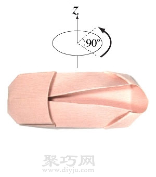 Ballet Shoes Origami Method