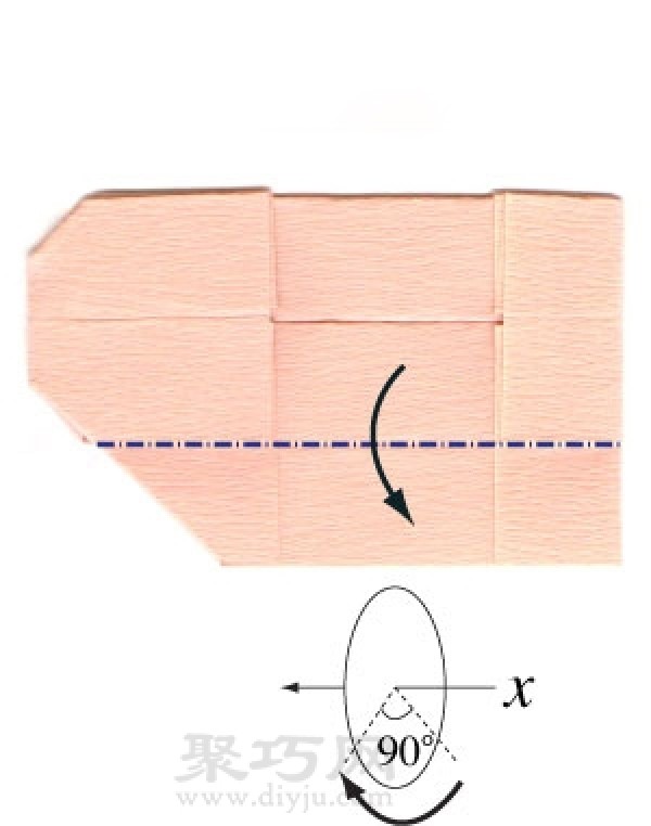 Ballet Shoes Origami Method