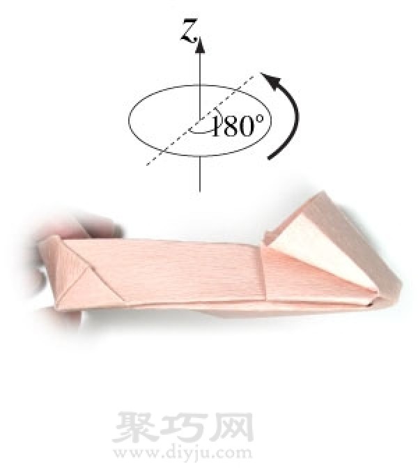 Ballet Shoes Origami Method