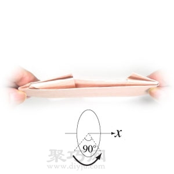 Ballet Shoes Origami Method