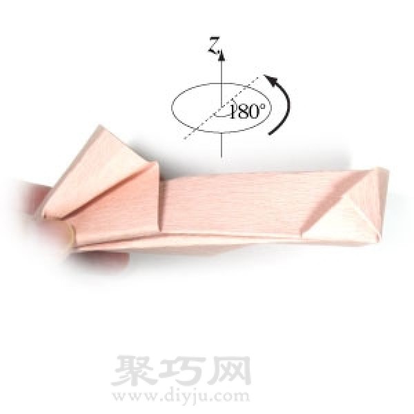 Ballet Shoes Origami Method