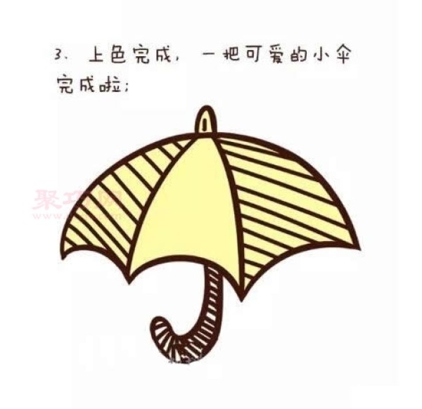 How to draw an umbrella simply and beautifully. Learn how to draw an umbrella in simple strokes.