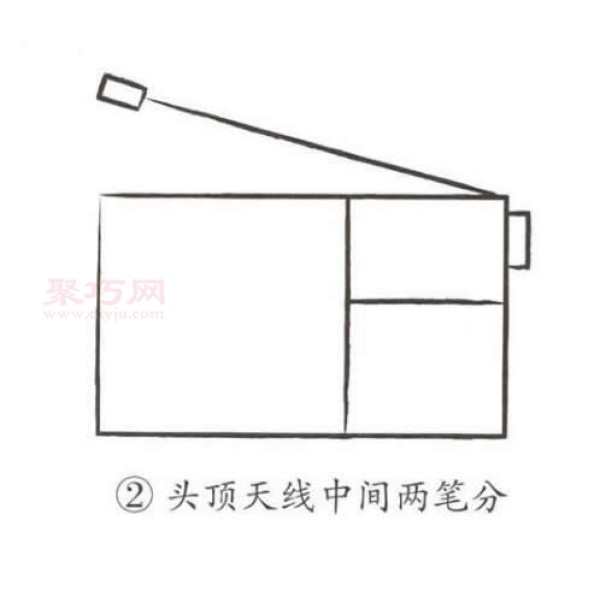 How to draw a radio in the simplest way Radio simple drawing tutorial