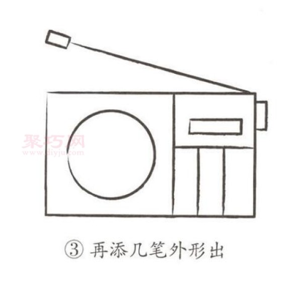 How to draw a radio in the simplest way Radio simple drawing tutorial