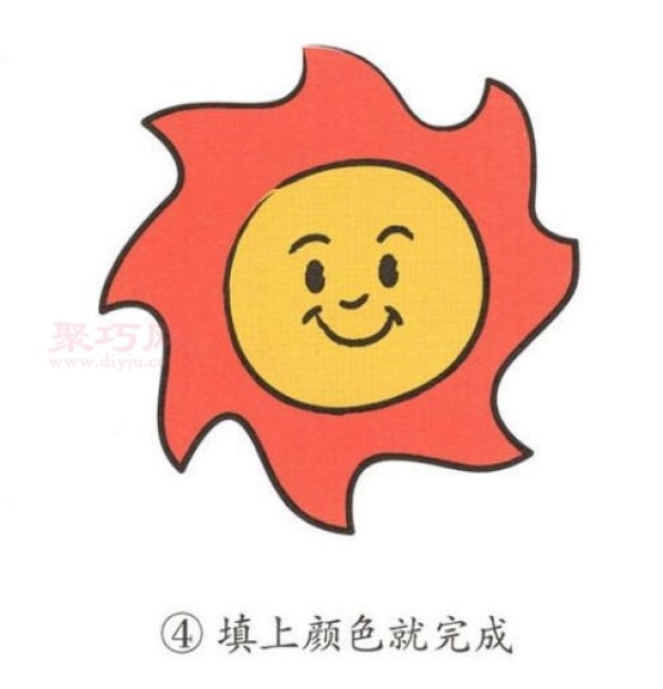 How to draw the sun for children. Let’s look at how to draw the sun in simple strokes.