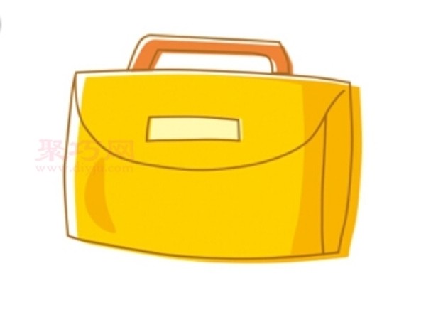 How to draw a briefcase to look good. Learn how to draw a briefcase with simple strokes.