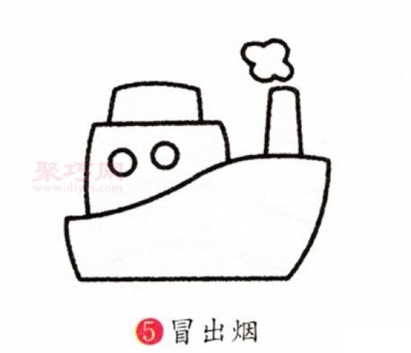 How to draw a ship for kids. Teach you step by step how to draw a ship in simple strokes.