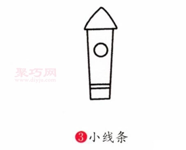 How to Draw Rockets Let’s learn how to draw rockets in simple strokes