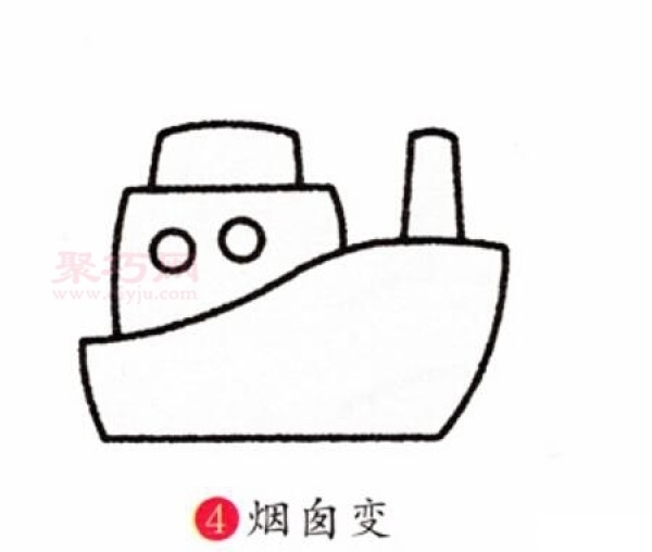 How to draw a ship for kids. Teach you step by step how to draw a ship in simple strokes.