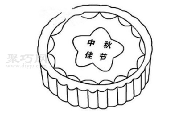 Tutorial on how to draw mooncakes Let’s learn how to draw mooncakes in simple strokes