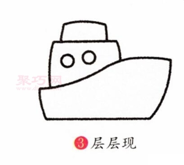 How to draw a ship for kids. Teach you step by step how to draw a ship in simple strokes.