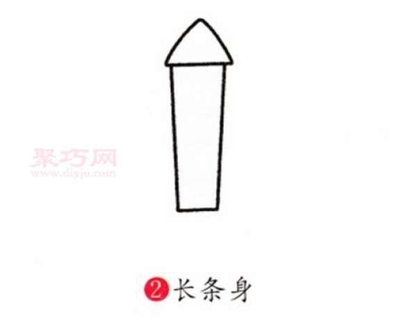 How to Draw Rockets Let’s learn how to draw rockets in simple strokes