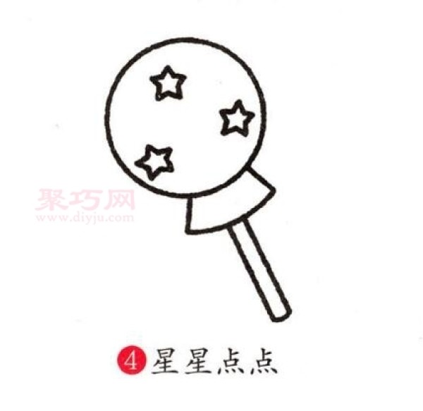 6 steps to draw a lollipop. Learn how to draw a lollipop in simple strokes.