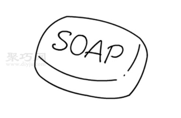 How to draw soap. Let’s learn how to draw soap together.