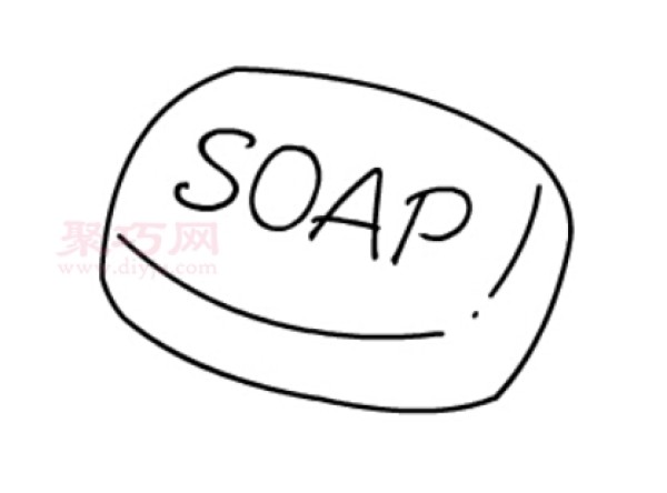 How to draw soap. Let’s learn how to draw soap together.