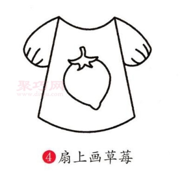 How to draw a T-shirt to look good. Steps to draw a T-shirt with simple strokes.