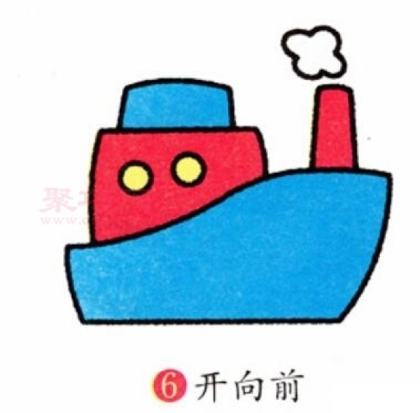 How to draw a ship for kids. Teach you step by step how to draw a ship in simple strokes.