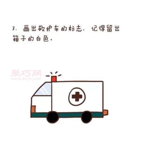 How to draw an ambulance in three steps. Learn how to draw an ambulance in simple strokes.