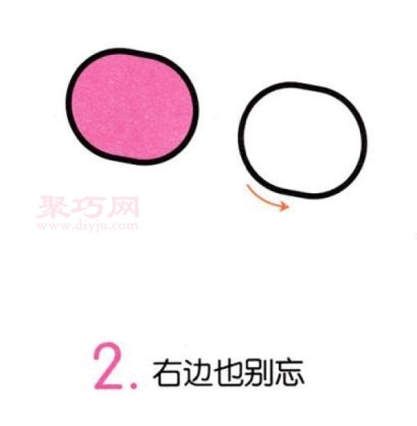 Step-by-step illustration of simple drawing of glasses