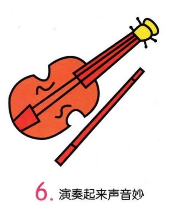 How to draw a violin. Teach you how to draw a violin step by step.