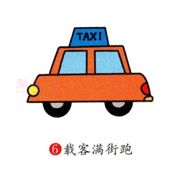 Illustration of how to draw a taxi. Lets learn how to draw a taxi together