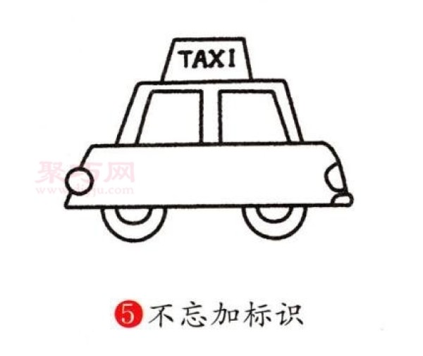 Illustration of how to draw a taxi. Let’s learn how to draw a taxi in simple strokes.