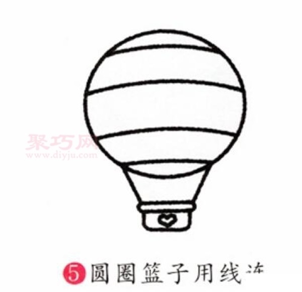 Lets learn how to draw a hot air balloon for children together