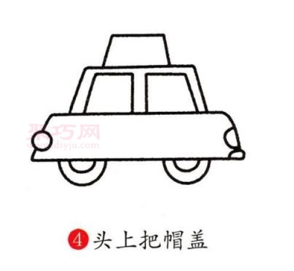 Illustration of how to draw a taxi. Let’s learn how to draw a taxi in simple strokes.