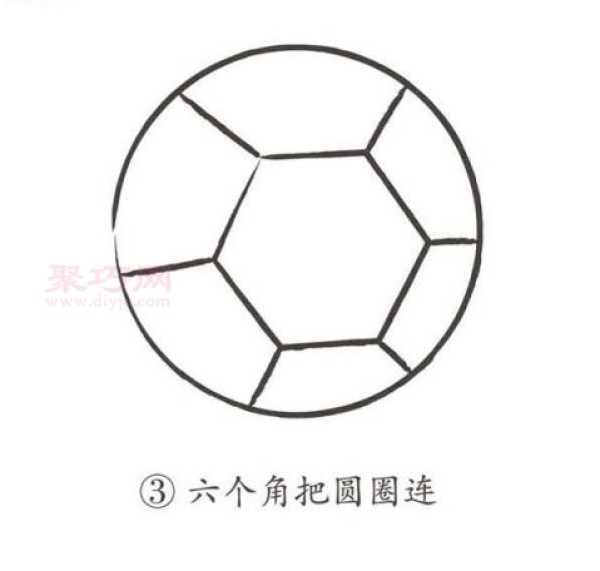 Football simple drawing tutorial simple and beautiful