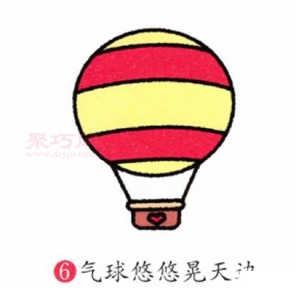 How to draw a hot air balloon for children. Let’s learn how to draw a hot air balloon with simple strokes.