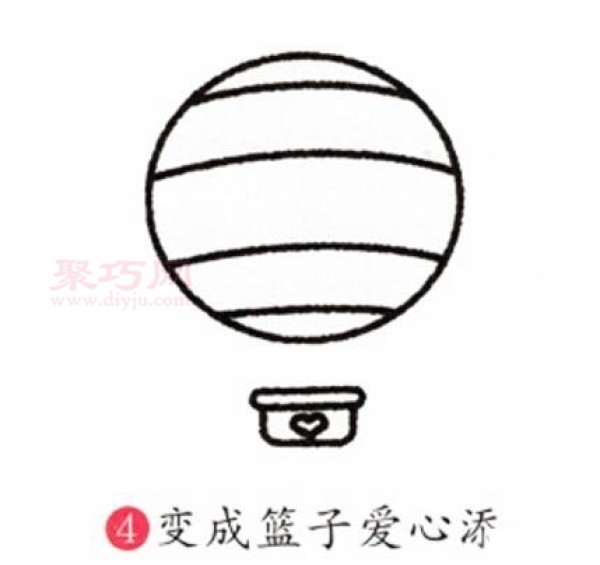 How to draw a hot air balloon for children. Let’s learn how to draw a hot air balloon with simple strokes.