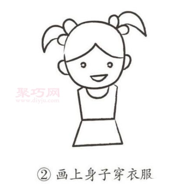 Tutorial on how to draw a little girl skipping rope. Simple drawing of a little girl learning to skip rope.