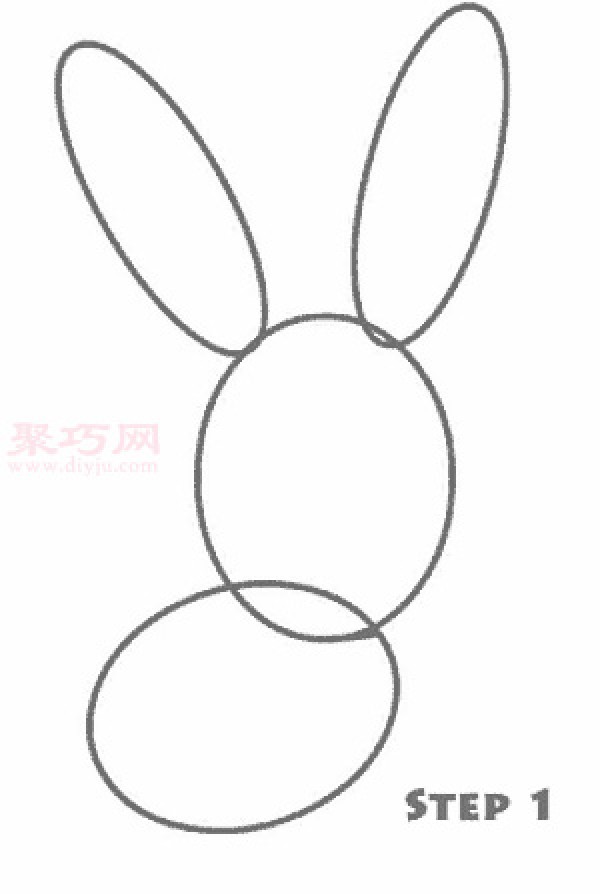 Simple steps to draw a little white rabbit Simple drawing pictures of a little white rabbit