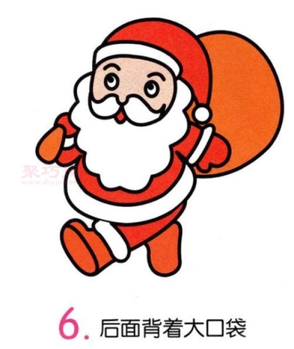 How to draw Santa Claus well? Learn how to draw Santa Claus with simple strokes