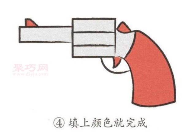 How to draw a pistol simply and beautifully. Learn the steps to draw a pistol in simple strokes.