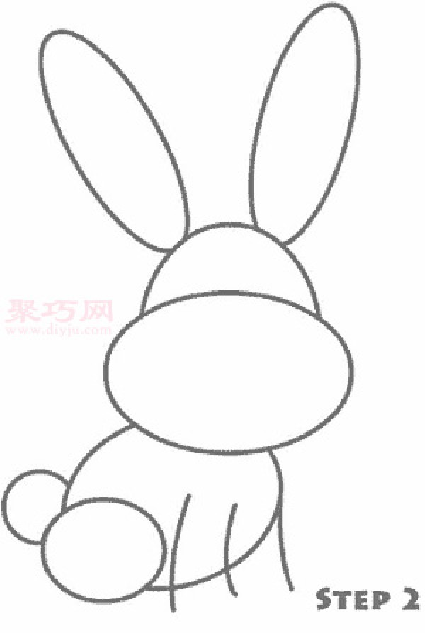 Simple steps to draw a little white rabbit Simple drawing pictures of a little white rabbit