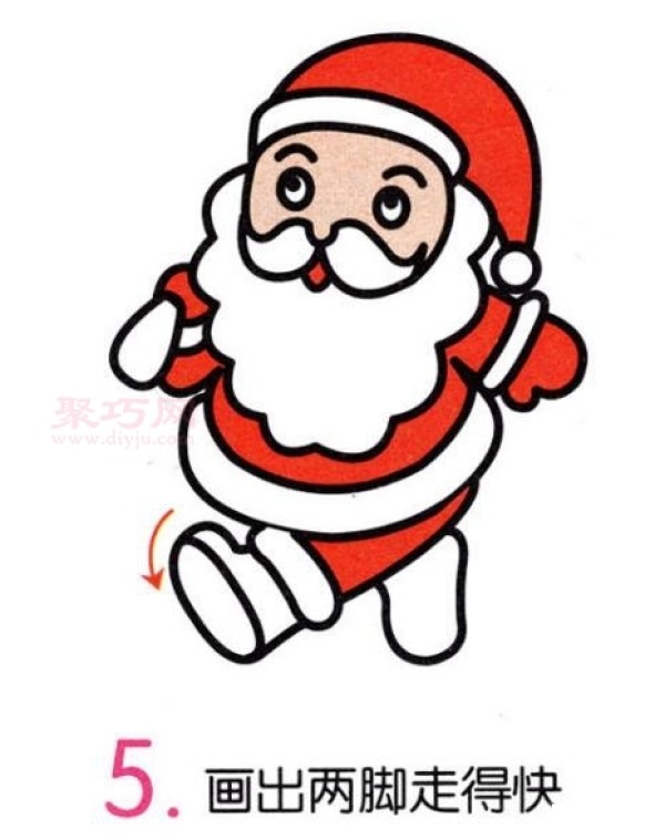 How to draw Santa Claus to look good. Learn the steps to draw Santa Claus in simple strokes.