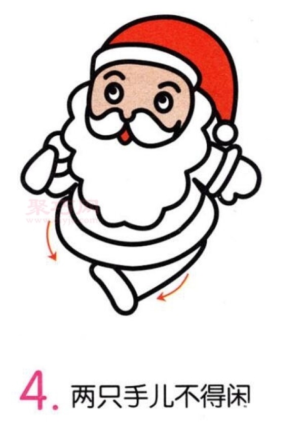 How to draw Santa Claus to look good. Learn the steps to draw Santa Claus in simple strokes.