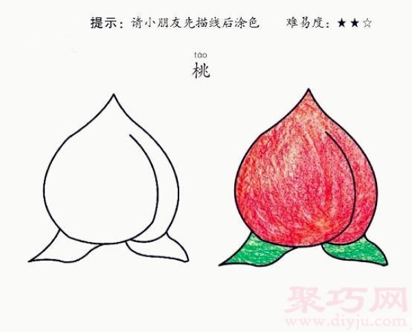 How to draw a peach with simple strokes for children. Teach you how to draw a peach with simple strokes.