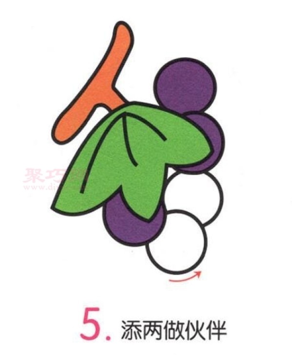 How to draw grapes beautifully and easily. Teach you step by step how to draw grapes with simple strokes.