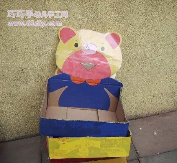 Environmentally friendly small paper box——Little Bear