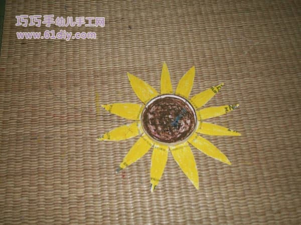 Paper cup handicraft——Sunflower