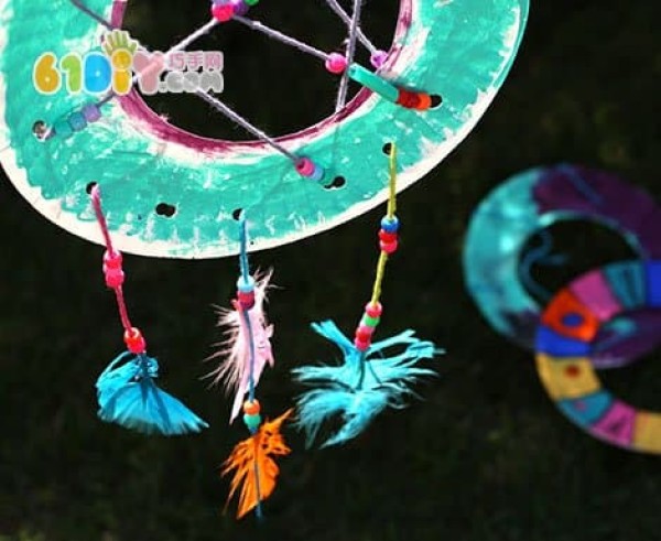 Happy Childhood Dream Catcher Handmade