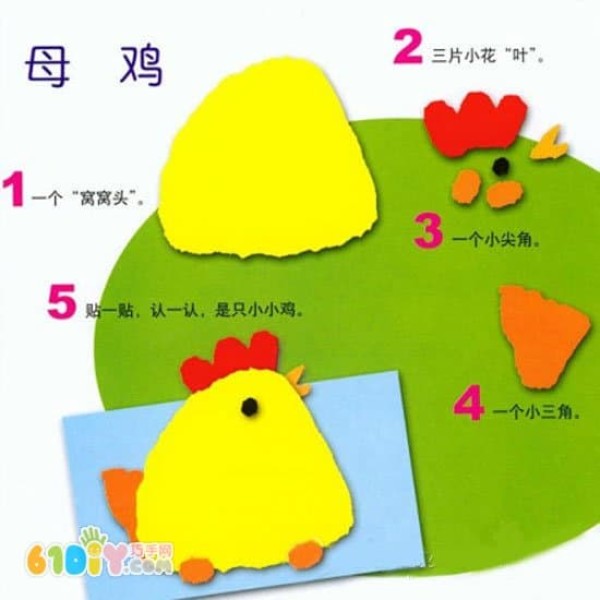 Childrens paper tearing craft: hen