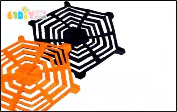 Halloween Spider Web Cutout Tutorial