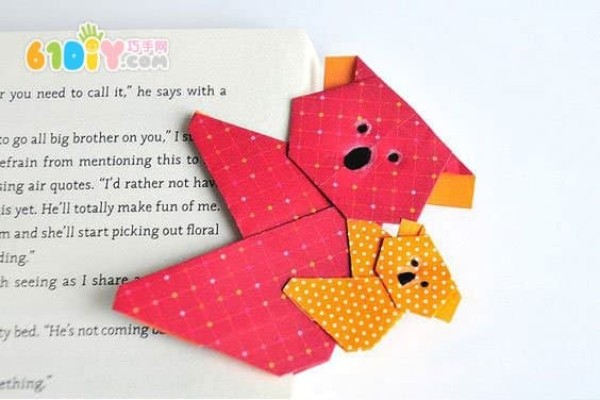 Cute mother and son koala bear origami