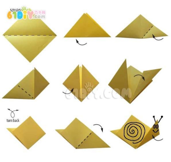 Simple origami crafts for children Cute little snail