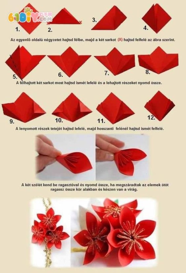 New Year decoration flowers handmade origami