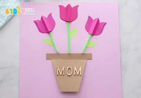 Make a simple tulip flower greeting card