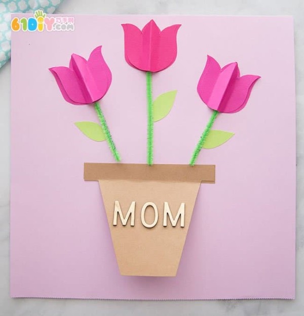 Make a simple tulip flower greeting card